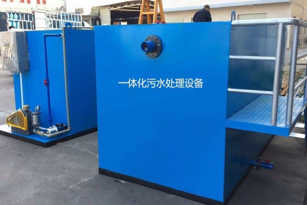 如何正確使用一體化污水處理設(shè)備呢？