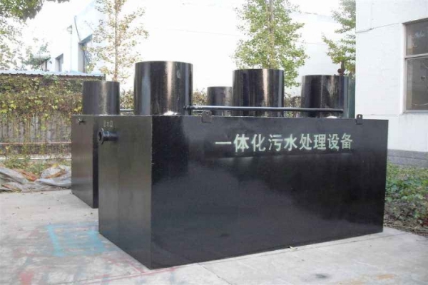 一體化污水處理設(shè)備怎樣處理農(nóng)村污水？