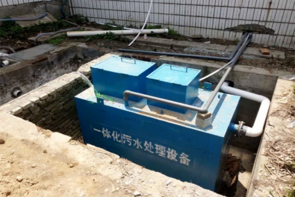一體化地埋式污水處理設(shè)備工作原理是什么？