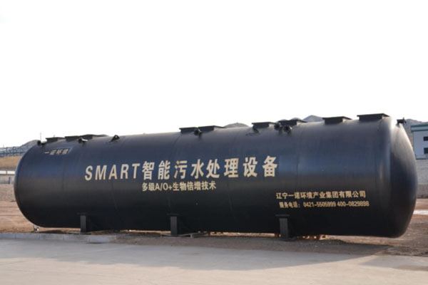 一體化污水處理設(shè)備要怎么安裝？