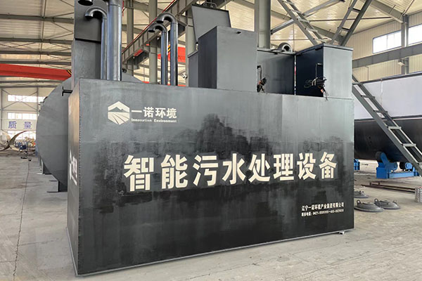 一體化污水處理設(shè)備的選用有什么原則？