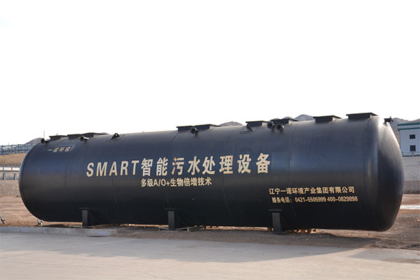 一體化污水處理設(shè)備為什么使用更加便利？